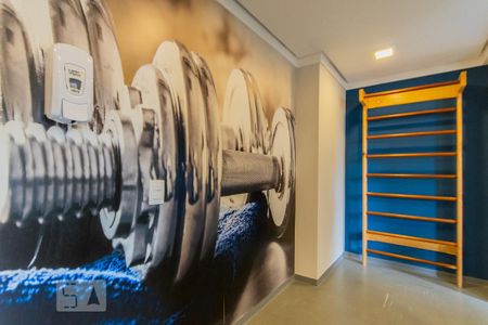 Apartamento à venda com 35m², 2 quartos e sem vagaÁrea Comum - Academia