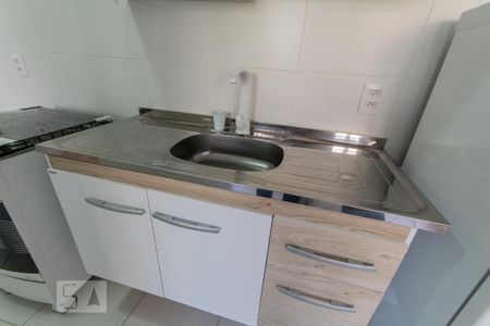 Apartamento à venda com 35m², 2 quartos e sem vagaCozinha/Lavanderia