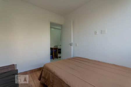 Apartamento à venda com 35m², 2 quartos e sem vagaQuarto 1