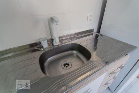 Apartamento à venda com 35m², 2 quartos e sem vagaCozinha/Lavanderia