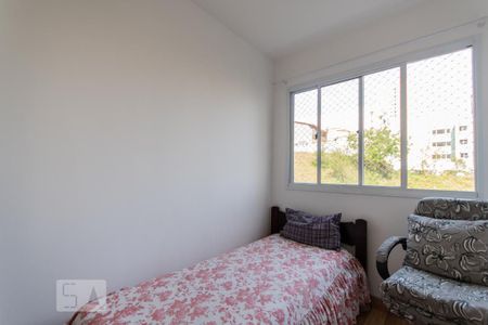 Apartamento à venda com 35m², 2 quartos e sem vagaQuarto 2