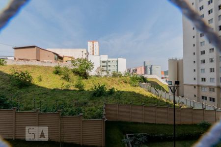 Apartamento à venda com 35m², 2 quartos e sem vagaVista do Quarto 1