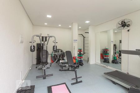 Apartamento à venda com 47m², 2 quartos e 1 vagaÁrea comum - Academia