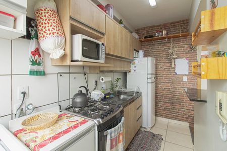Apartamento à venda com 47m², 2 quartos e 1 vagaCozinha
