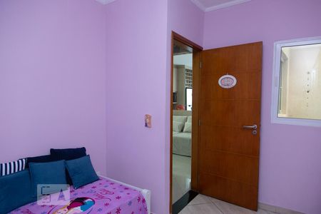 Casa para alugar com 65m², 2 quartos e 1 vagaQuarto 1