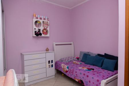 Casa para alugar com 65m², 2 quartos e 1 vagaQuarto 1