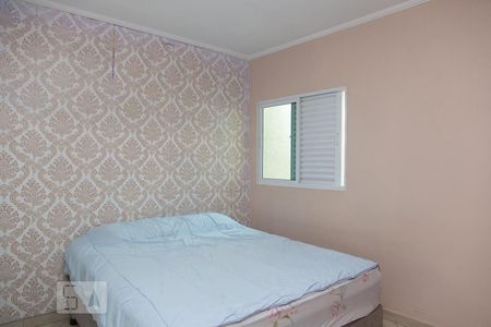 Casa para alugar com 65m², 2 quartos e 1 vagaQuarto 2
