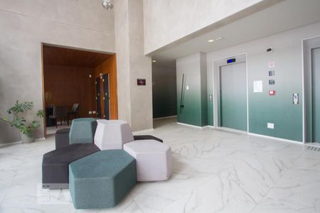 Studio para alugar com 23m², 1 quarto e sem vagaHall