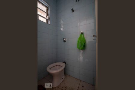 Casa para alugar com 230m², 4 quartos e 4 vagasBanheiro de Serviço