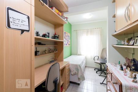 Casa à venda com 195m², 3 quartos e 3 vagasQuarto 2