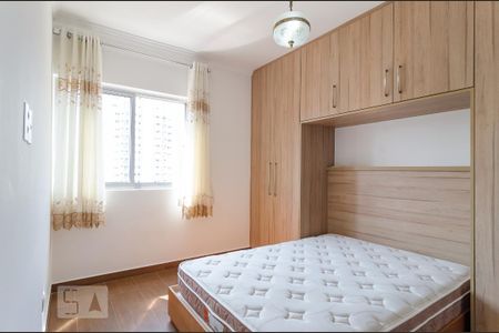 Apartamento para alugar com 96m², 3 quartos e 1 vaga Apartamento para alugar com 96m², 3 quartos e 1 vagaQuarto 2