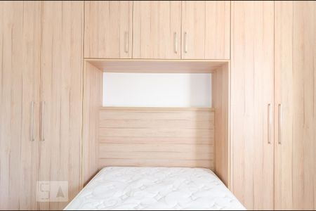 Apartamento para alugar com 96m², 3 quartos e 1 vaga Apartamento para alugar com 96m², 3 quartos e 1 vagaSuíte