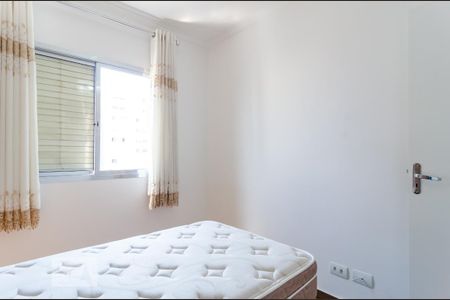 Apartamento para alugar com 96m², 3 quartos e 1 vaga Apartamento para alugar com 96m², 3 quartos e 1 vagaQuarto 3
