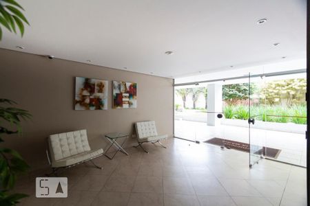 Apartamento para alugar com 96m², 3 quartos e 1 vaga Apartamento para alugar com 96m², 3 quartos e 1 vagaHall de Entrada