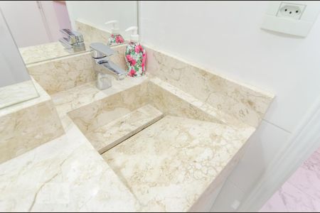 Apartamento para alugar com 96m², 3 quartos e 1 vaga Apartamento para alugar com 96m², 3 quartos e 1 vagaBanheiro Social