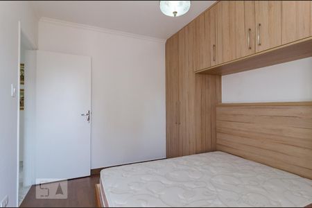 Apartamento para alugar com 96m², 3 quartos e 1 vaga Apartamento para alugar com 96m², 3 quartos e 1 vagaSuíte