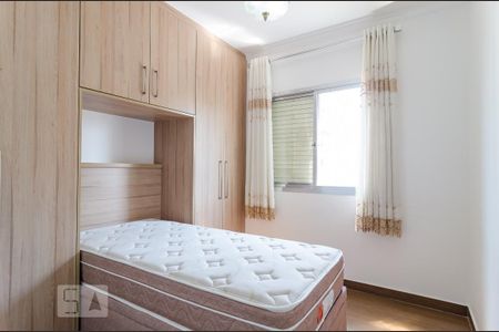 Apartamento para alugar com 96m², 3 quartos e 1 vaga Apartamento para alugar com 96m², 3 quartos e 1 vagaQuarto 3