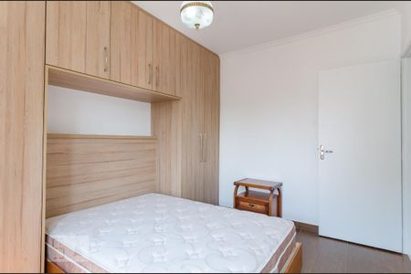 Apartamento para alugar com 96m², 3 quartos e 1 vaga Apartamento para alugar com 96m², 3 quartos e 1 vagaQuarto 2