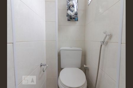 Apartamento à venda com 50m², 1 quarto e sem vagaBanheiro de Serviço