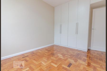 Quarto de apartamento à venda com 1 quarto, 50m² em Copacabana, Rio de Janeiro
