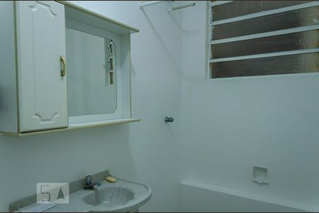 Apartamento à venda com 60m², 1 quarto e sem vaga Apartamento à venda com 60m², 1 quarto e sem vagaBanheiro