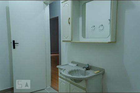 Apartamento à venda com 60m², 1 quarto e sem vaga Apartamento à venda com 60m², 1 quarto e sem vagaBanheiro