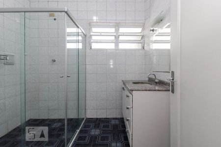 Apartamento para alugar com 89m², 2 quartos e 1 vagaBanheiro