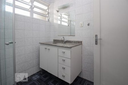 Apartamento para alugar com 89m², 2 quartos e 1 vagaBanheiro