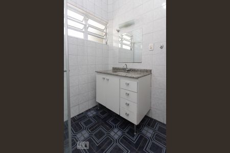 Apartamento para alugar com 89m², 2 quartos e 1 vagaBanheiro