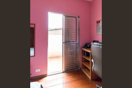 Varanda quarto 1 de casa à venda com 3 quartos, 246m² em Jardim Rosana, Guarulhos