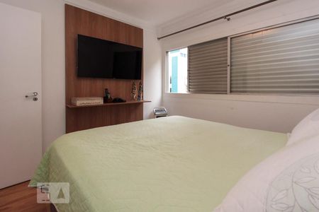 Apartamento à venda com 95m², 3 quartos e 1 vagaQuarto 2