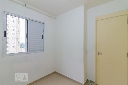 Quarto 1 de apartamento à venda com 2 quartos, 45m² em Ponte Grande, Guarulhos