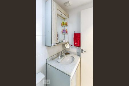 Apartamento à venda com 50m², 2 quartos e 1 vaga Apartamento à venda com 50m², 2 quartos e 1 vagaBanheiro