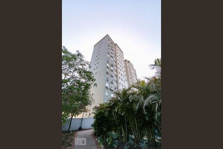 Apartamento à venda com 50m², 2 quartos e 1 vaga Apartamento à venda com 50m², 2 quartos e 1 vagaFachada
