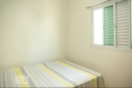 Casa à venda com 128m², 3 quartos e 3 vagasQuarto 2