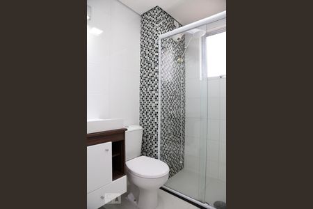 Apartamento para alugar com 51m², 2 quartos e 1 vagaBanheiro