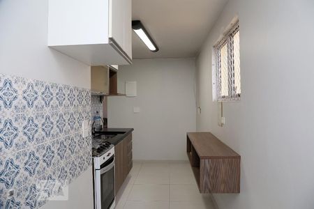 Apartamento para alugar com 51m², 2 quartos e 1 vagaCozinha e Área de Serviço