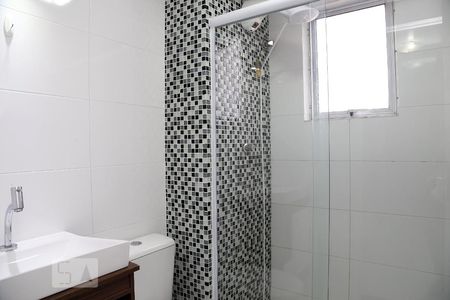 Apartamento para alugar com 51m², 2 quartos e 1 vagaBanheiro