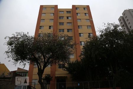 Apartamento para alugar com 51m², 2 quartos e 1 vagaFachada