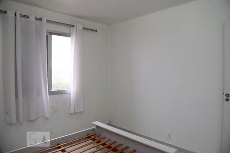 Apartamento para alugar com 51m², 2 quartos e 1 vagaQuarto 2