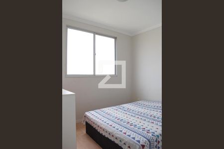 Quarto 1 de apartamento para alugar com 2 quartos, 55m² em Bairro Alto, Curitiba