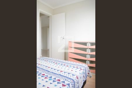 Quarto 1 de apartamento para alugar com 2 quartos, 55m² em Bairro Alto, Curitiba