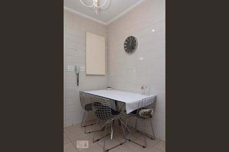 Apartamento à venda com 168m², 4 quartos e 3 vagasCopa