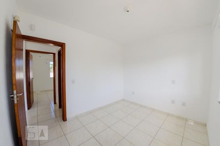 Apartamento para alugar com 84m², 2 quartos e 1 vagaQuarto 1