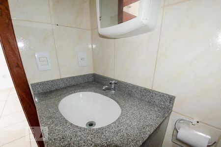 Apartamento para alugar com 84m², 2 quartos e 1 vagaBanheiro