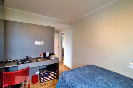 Apartamento à venda com 195m², 4 quartos e 4 vagasSuíte 2