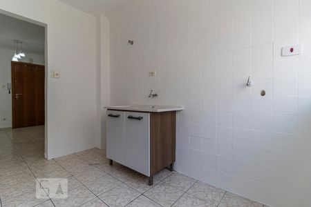Apartamento à venda com 36m², 1 quarto e sem vagaCozinha