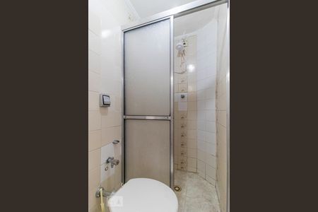 Apartamento à venda com 36m², 1 quarto e sem vagaBanheiro da Suíte - Box de Vidro