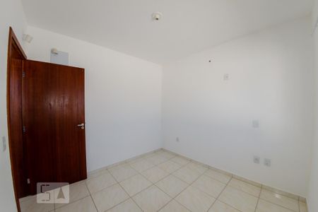 Apartamento para alugar com 65m², 1 quarto e 1 vaga Apartamento para alugar com 65m², 1 quarto e 1 vagaQuarto