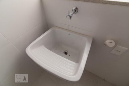 Apartamento à venda com 166m², 4 quartos e 2 vagasÁrea de Serviço